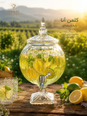 کلمن شیشه ای ونوس ۵٫۵ لیتری _نوستالژیک به پذایرایی های شما