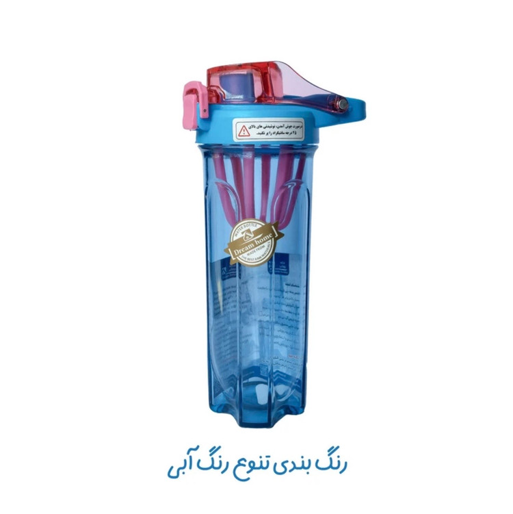 شیکر ورزشی خانه رویایی مدل همزن دار گنجایش ۶۵۰ لیتر