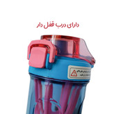 شیکر ورزشی خانه رویایی مدل همزن دار گنجایش ۶۵۰ لیتر