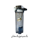 شیکر ورزشی خانه رویایی مدل همزن دار گنجایش ۶۵۰ لیتر