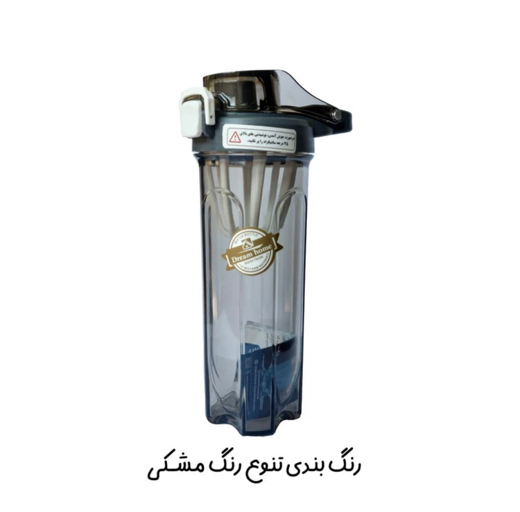 شیکر ورزشی خانه رویایی مدل همزن دار گنجایش ۶۵۰ لیتر