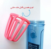 شیکر ورزشی خانه رویایی مدل همزن دار گنجایش ۶۵۰ لیتر