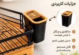 آبچگان یک ونیم طبقه طرح چوب نیوان