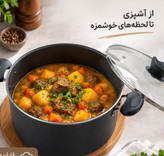 قابلمه جلا مبین سایز ۲۲