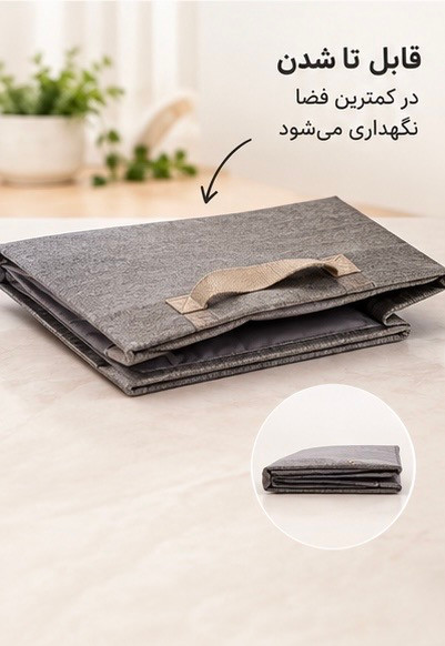 باکس نظم دهنده پارچه برزنتی دسته دار کوچک ابعاد ۲۰* ۳۰ *۳۸