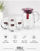 ست پارچ و لیوان شیشهای DELI GLASSWARE